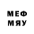 Метадон methadone Sibulet