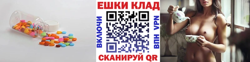 купить наркоту  блэк спрут ссылка  Экстази Punisher  Мирный 