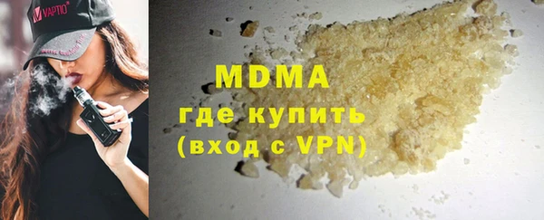 каннабис Навашино