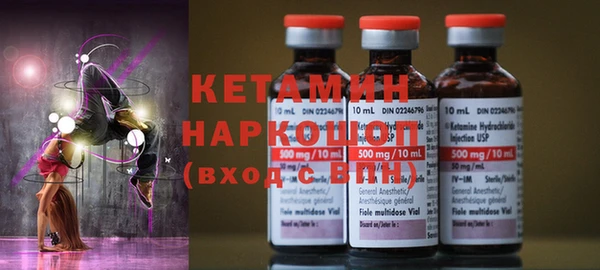 каннабис Навашино