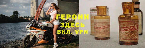 марихуана Кадников
