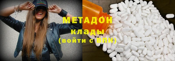 марки lsd Михайлов