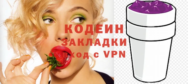 марки lsd Михайлов