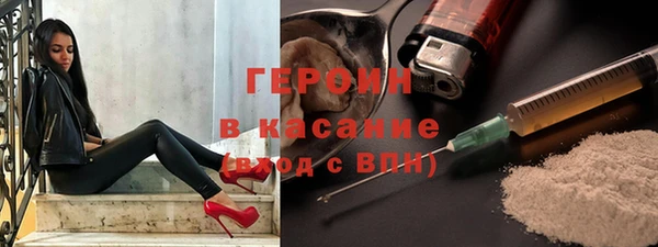 марихуана Кадников