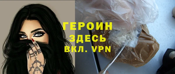 PSILOCYBIN Надым
