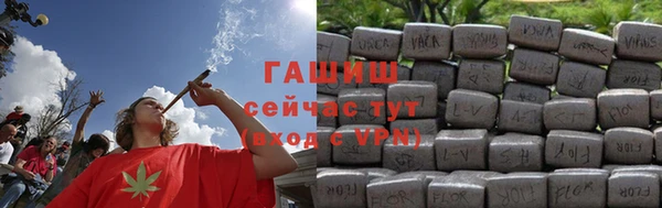 PSILOCYBIN Надым