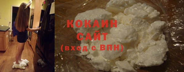экстази Михайловка