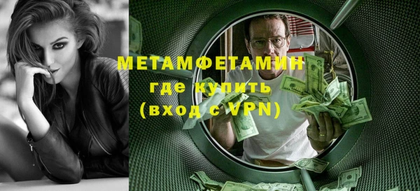 каннабис Михайловск