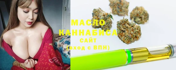ПСИЛОЦИБИНОВЫЕ ГРИБЫ Наволоки