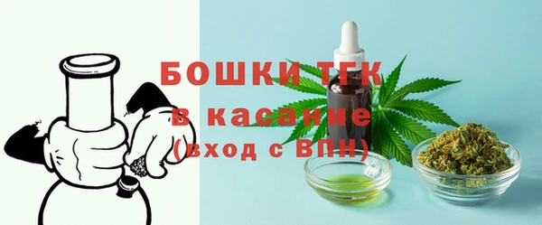 экстази Калач