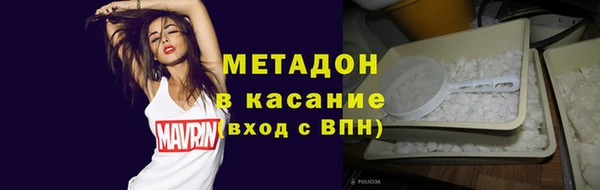 PSILOCYBIN Надым