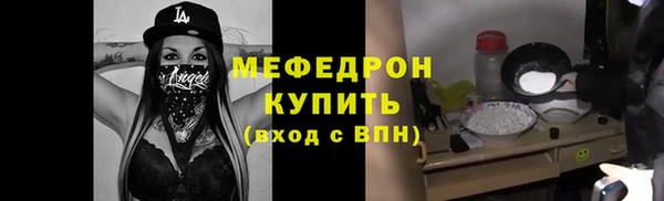 ПСИЛОЦИБИНОВЫЕ ГРИБЫ Наволоки