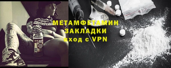 PSILOCYBIN Надым