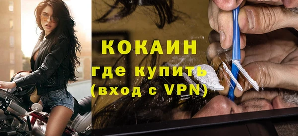 ПСИЛОЦИБИНОВЫЕ ГРИБЫ Наволоки
