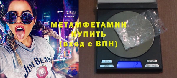 ПСИЛОЦИБИНОВЫЕ ГРИБЫ Наволоки