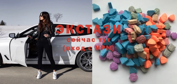 каннабис Михайловск